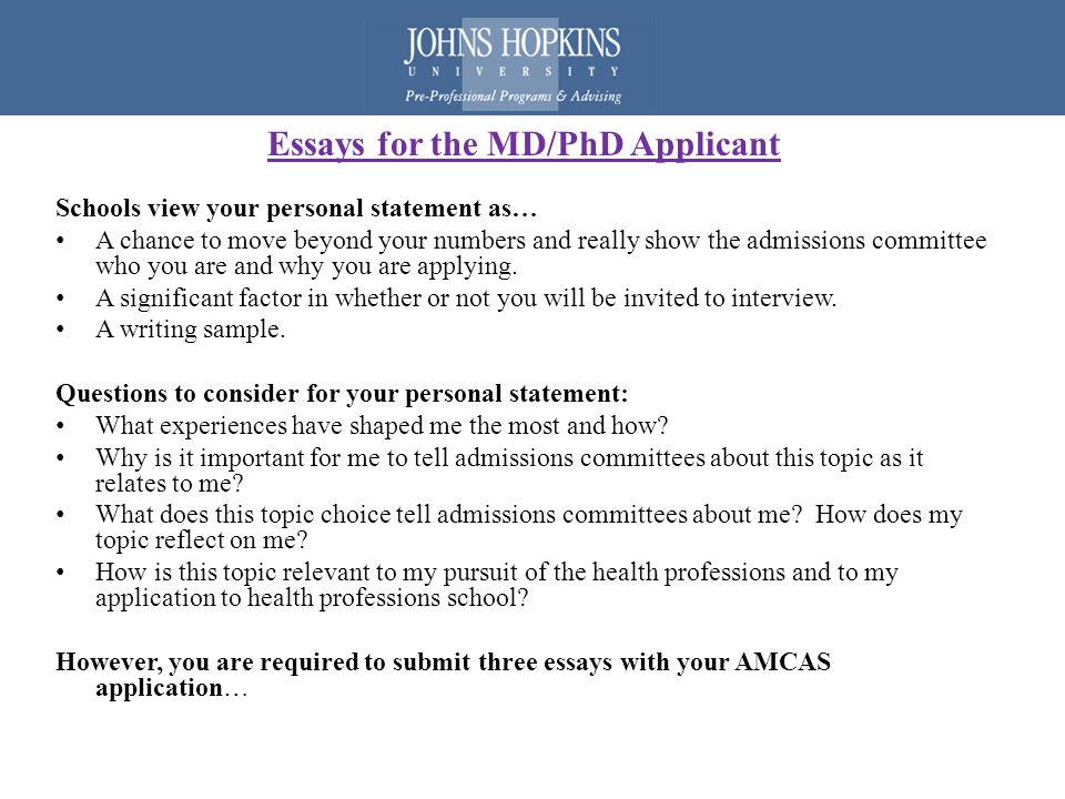 aamc md phd essay